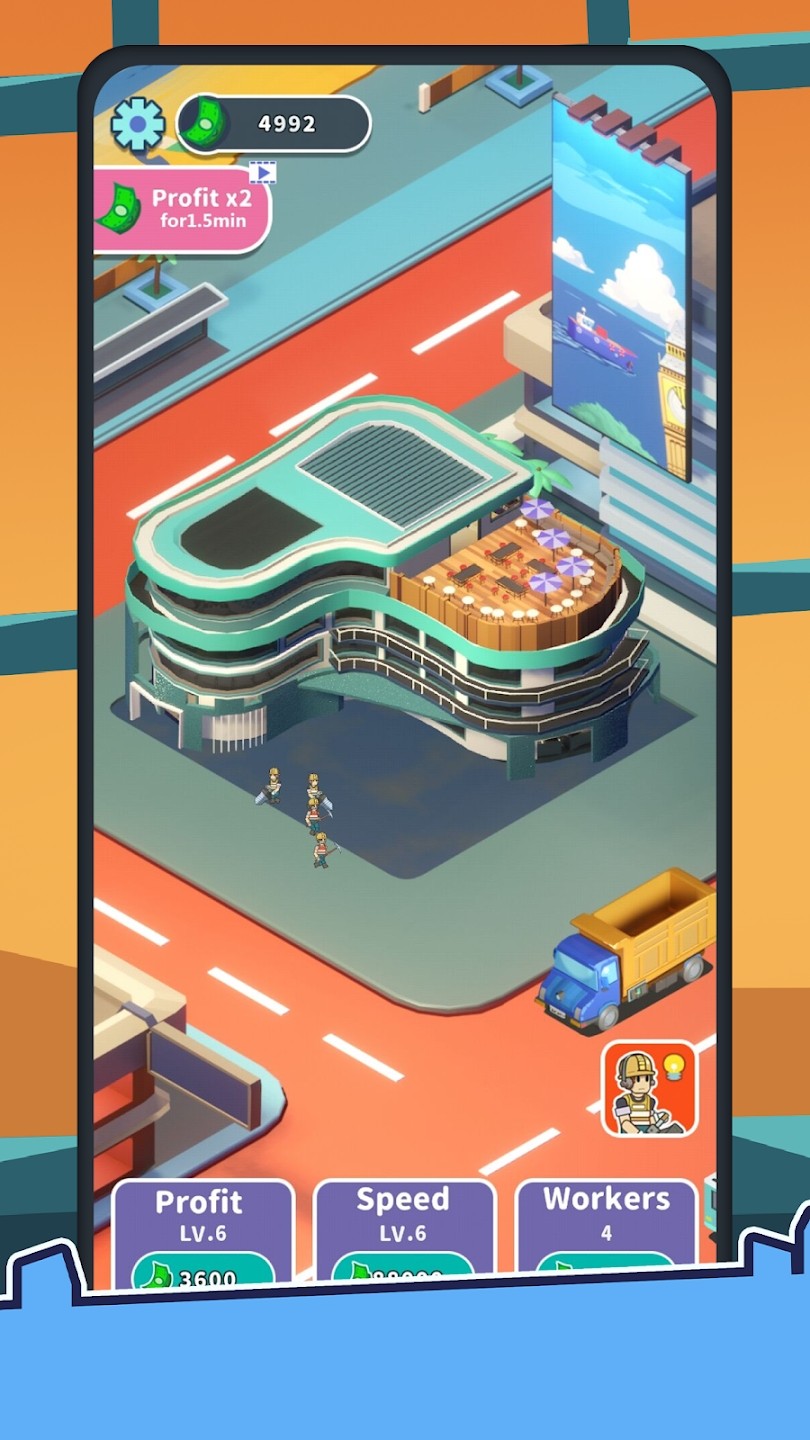 闲置拆除2