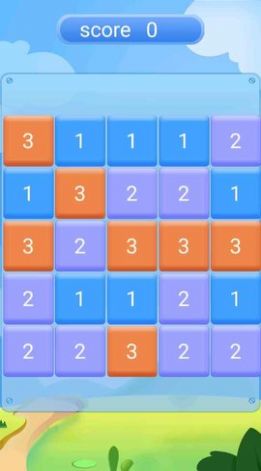 滑到20481