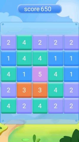 滑到20482