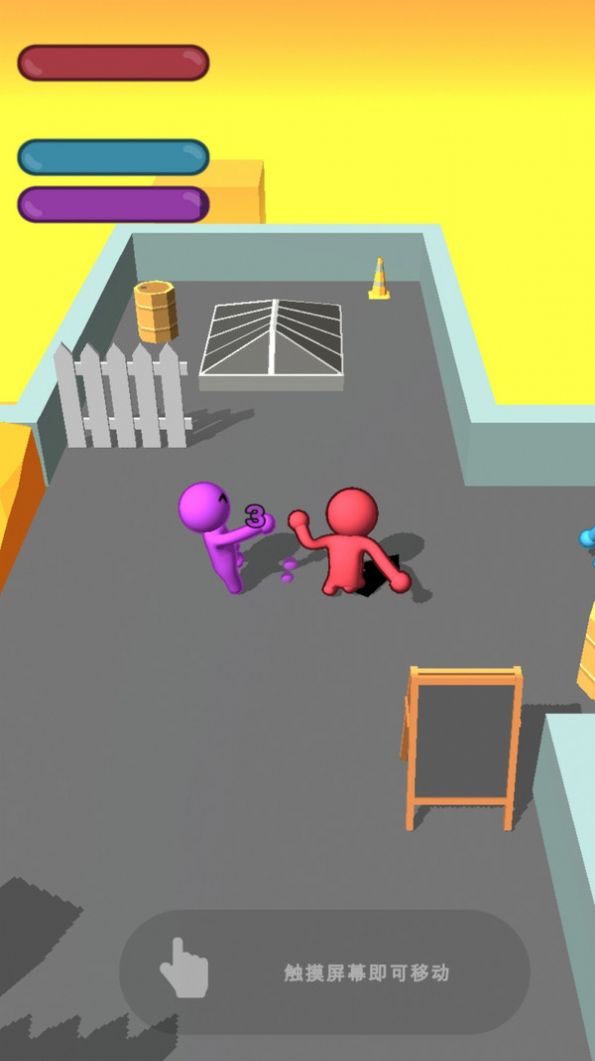 一败涂地野兽战斗安卓版