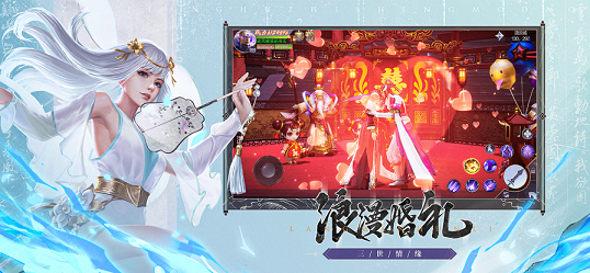 我在江湖之神魔道1