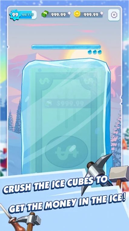 压碎冰块2