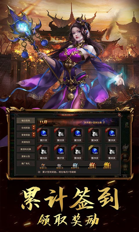 汉武王朝 汉武王朝