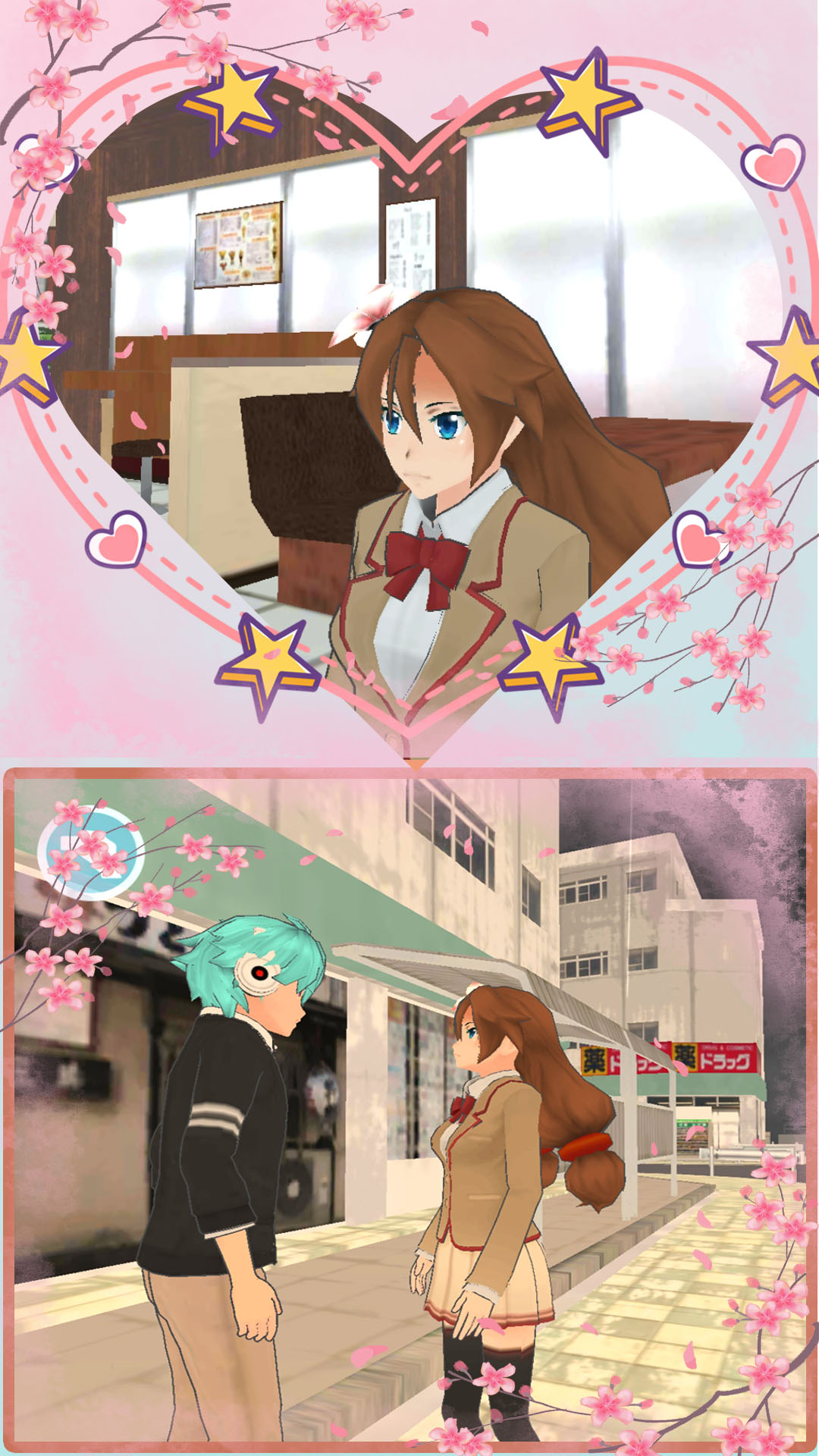 樱花校园少女秀2