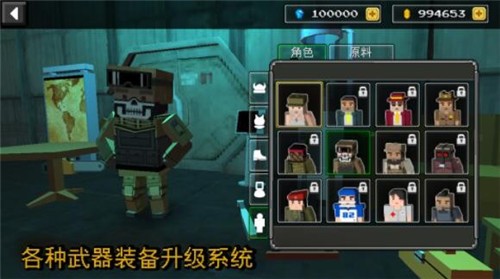 沙盒之建造者 沙盒之建造者