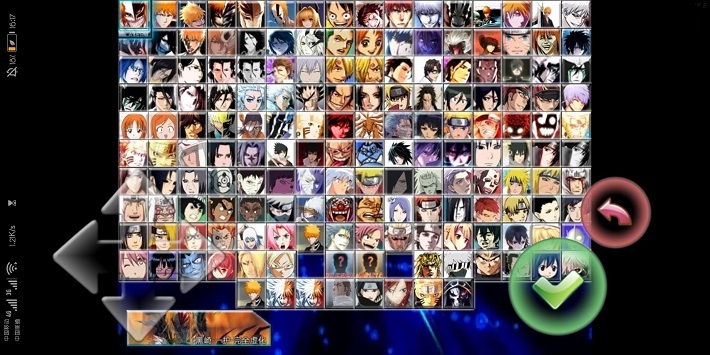 新版死神vs火影星辰改451全人物