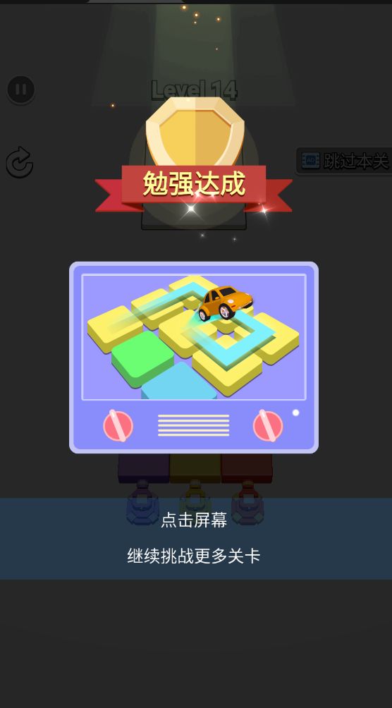 炮台有点忙 炮台有点忙