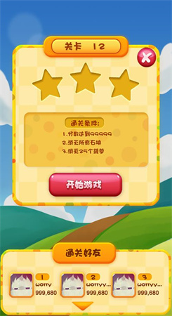 豪宅几百套1