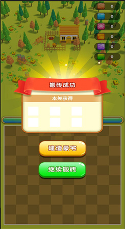 豪宅几百套2