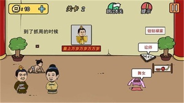 兄弟懂的拿走不谢20221