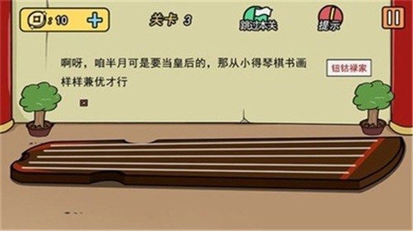 兄弟懂的拿走不谢20222
