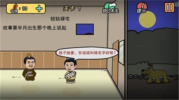 兄弟懂的拿走不谢20223