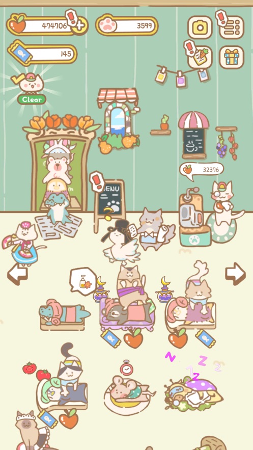 猫猫水疗馆中国之家2