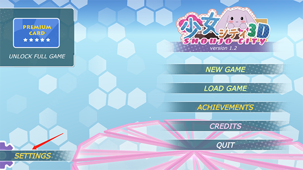 少女都市模拟器中文2