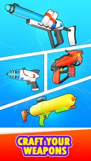 武器公司2