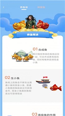 一起当海王1