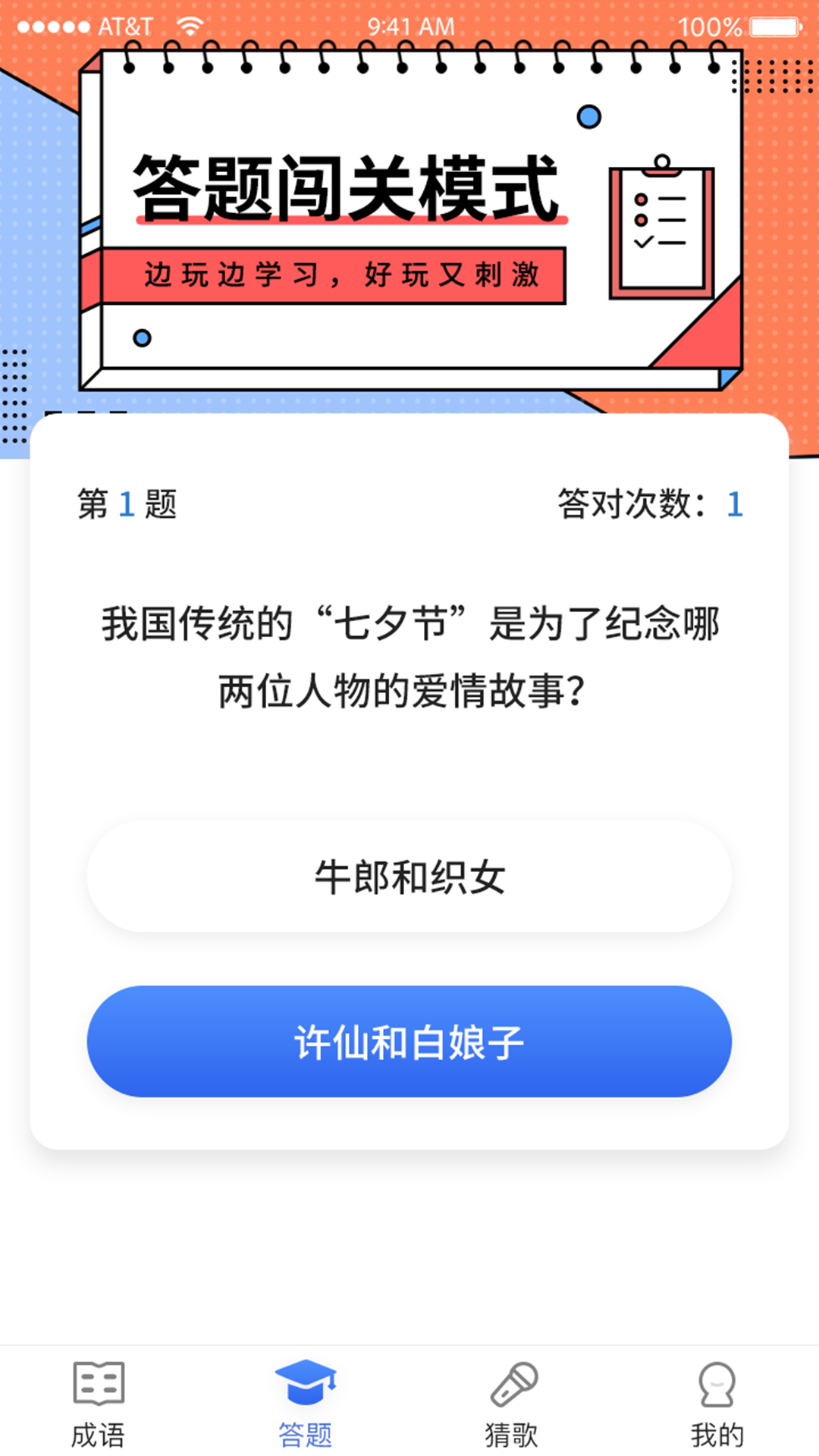 1638686393148100.png