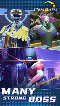 赛博枪神死亡代码1