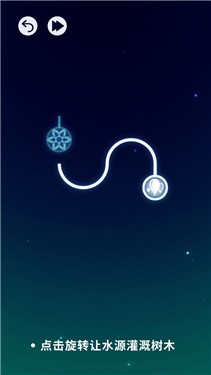 移花接木5
