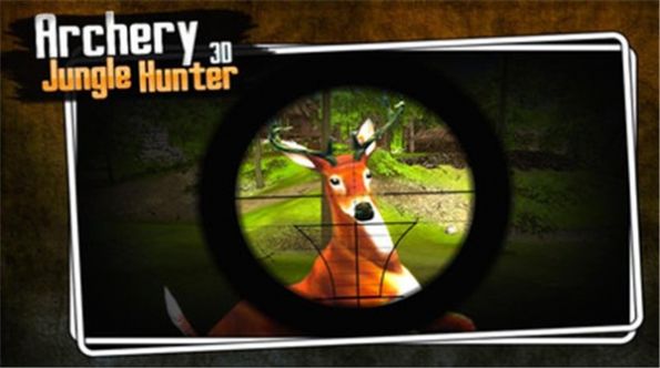 射箭丛林猎人2