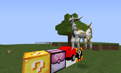 我的世界宝可梦重铸mega进化1