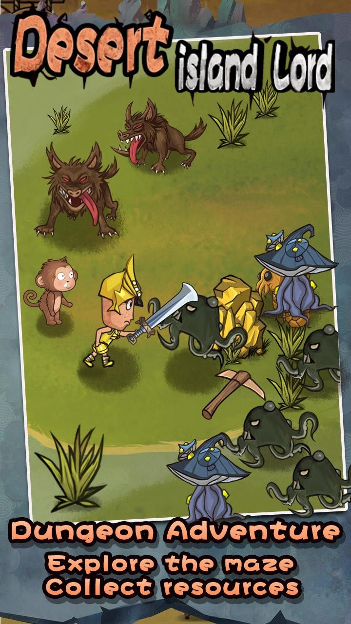 荒岛领主 荒岛领主