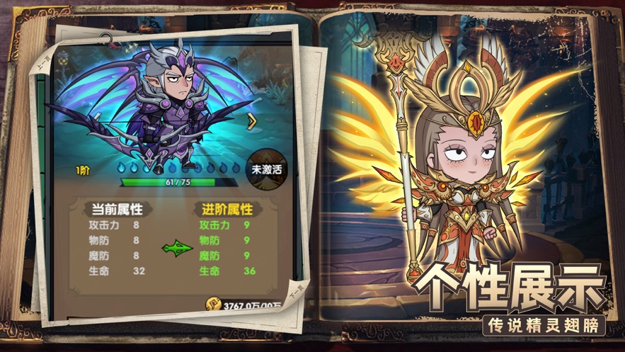 地宫迷城游戏 地宫迷城游戏