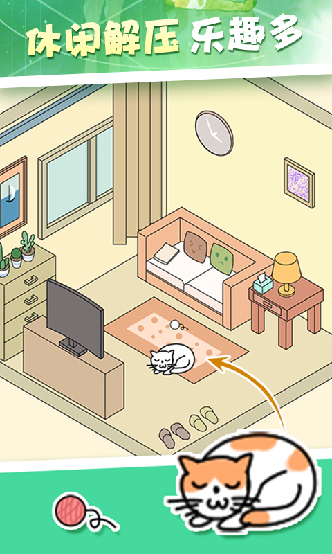 涂色画家1