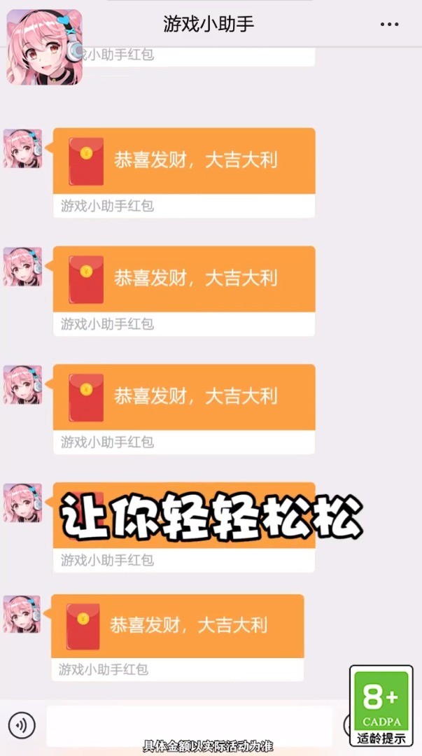 原来是这样0