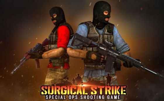 现代陆军突击队射击1