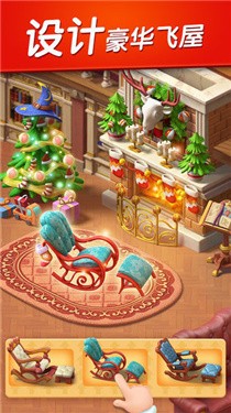 萌果大爆炸 萌果大爆炸