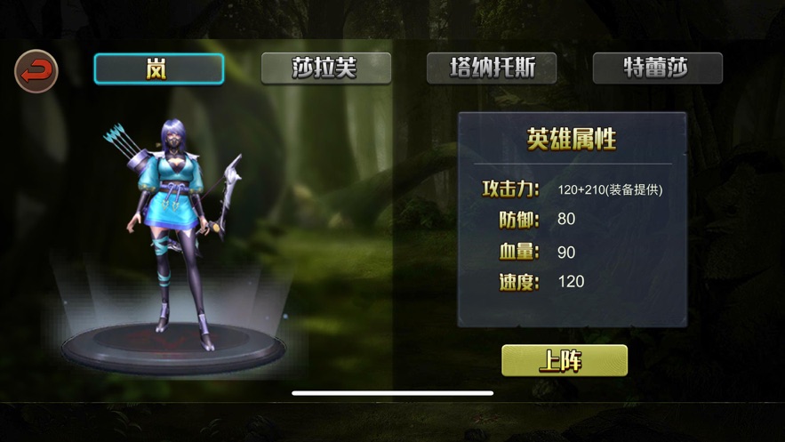 绝路生机全面警戒0