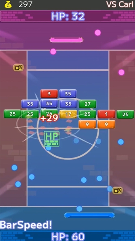 对阵球2