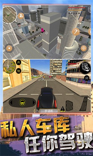 蜘蛛火柴人枪战1