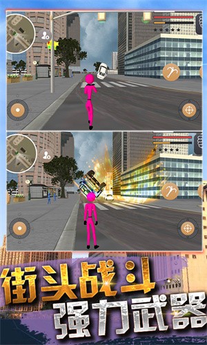 蜘蛛火柴人枪战2