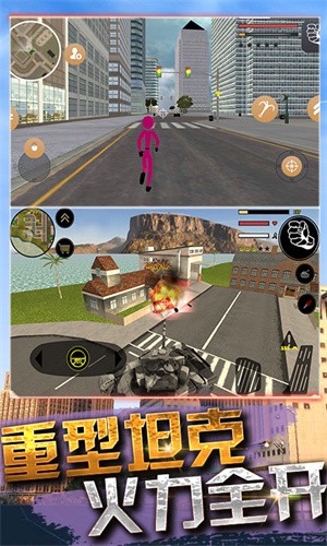 蜘蛛火柴人枪战4