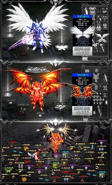 木瓜归来1.03D最新版 木瓜归来1.03D最新版