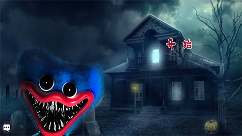 恐怖冰淇淋英雄2