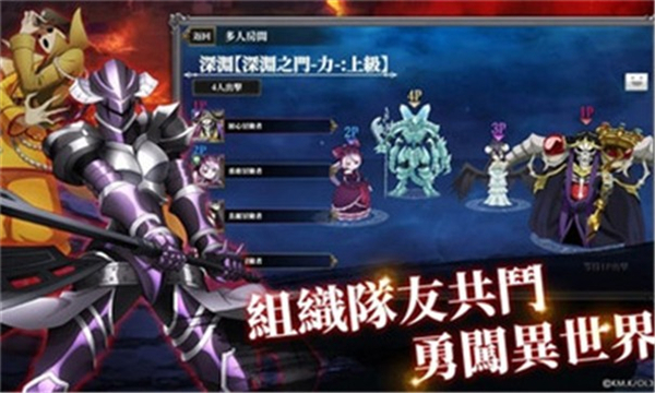 为死者做弥撒最新版