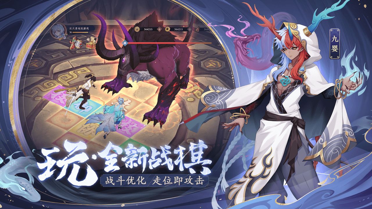 长夜微光测试服1