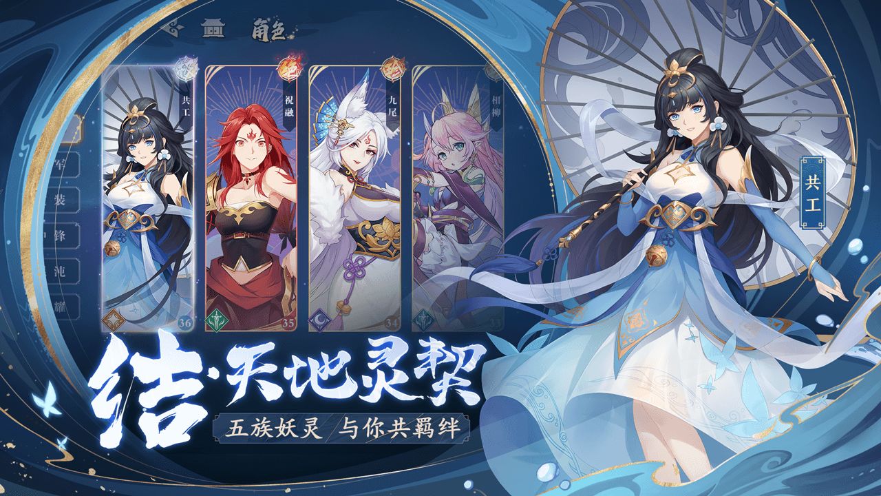 长夜微光测试服3