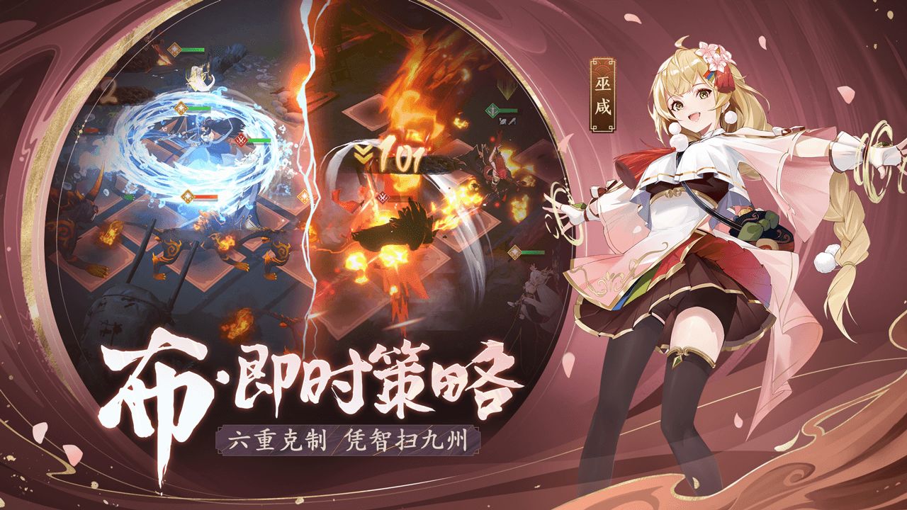 长夜微光测试服 长夜微光测试服