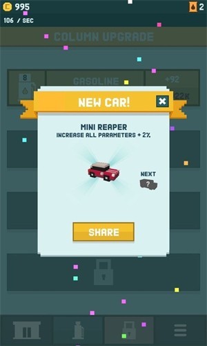 加油站汽车大亨1