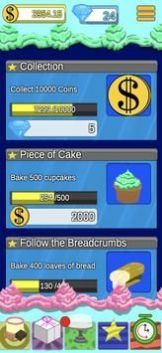 闲置面包师傅最新版