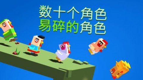 笨鸟爬山1