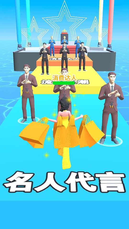 姐姐的衣橱2