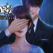 穷小子翻身逆袭