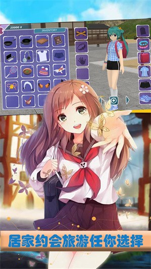 樱花校园梦幻少女0