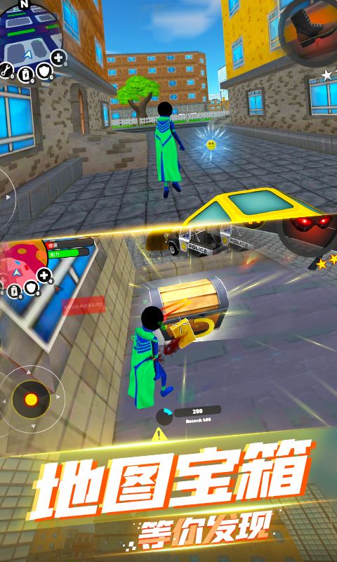 蜘蛛侠钢铁英雄2