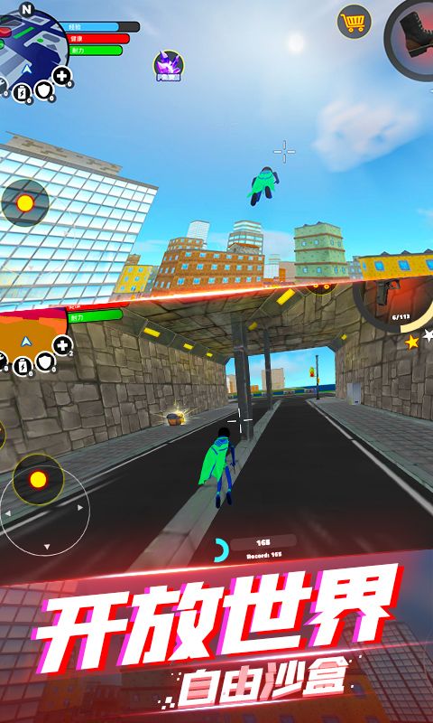 蜘蛛侠钢铁英雄 蜘蛛侠钢铁英雄